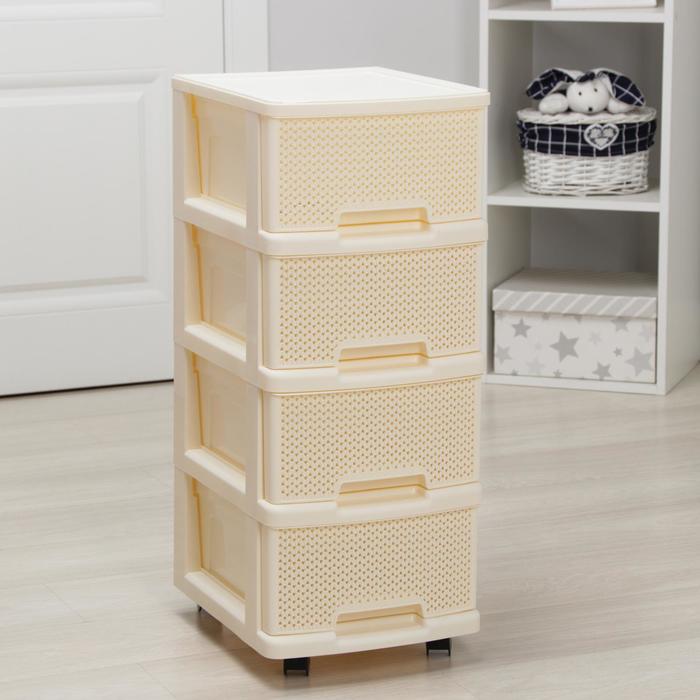 Комод Ajur «Компакт», 4-секционный, цвет слоновая кость
Комод Ajur «Компакт», 4-секционный, цвет слоновая кость