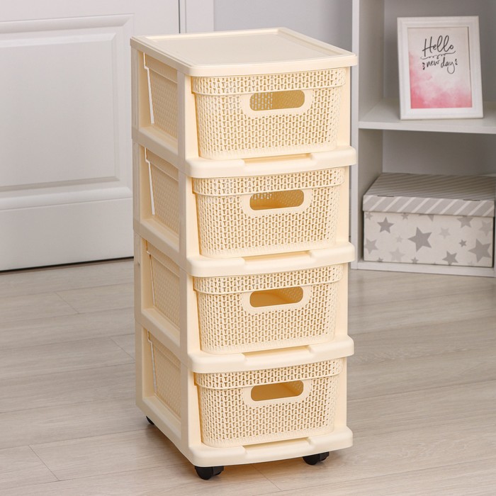 Комод Ajur «Компакт», с 4 корзинами, цвет слоновая кость 
Комод Ajur «Компакт», с 4 корзинами, цвет слоновая кость