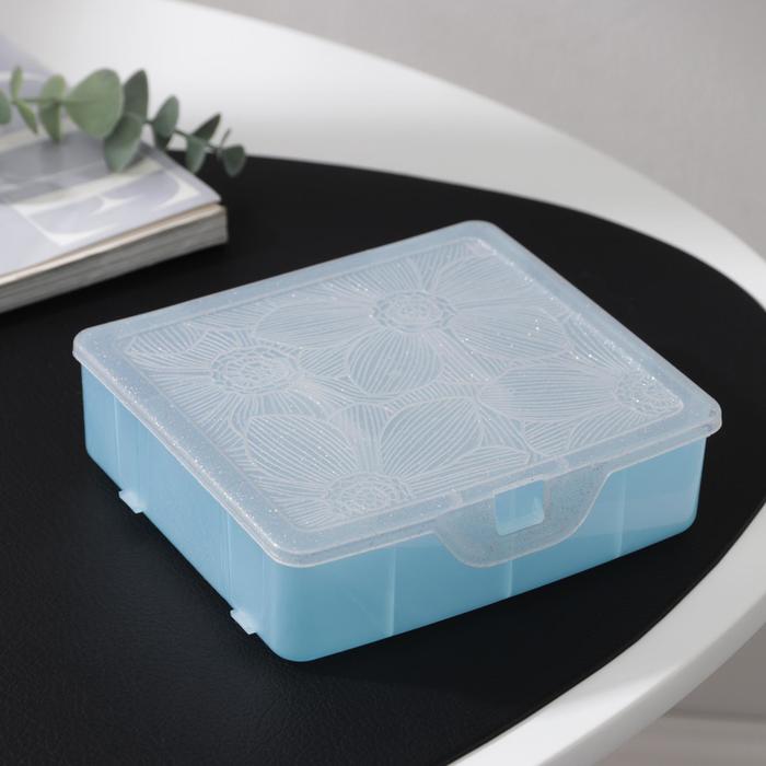 фото Органайзер для хранения мелочей с разделителями, 14×13,5×4,2 см, цвет голубой перламутр