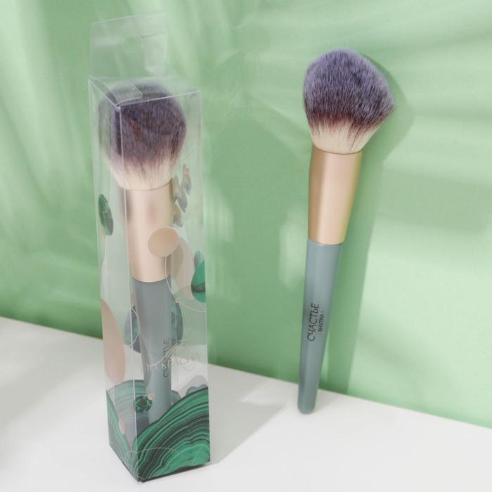 Кисть для пудры «Ты прекрасна», 17 см
Кисть для пудры «Ты прекрасна», 17 см