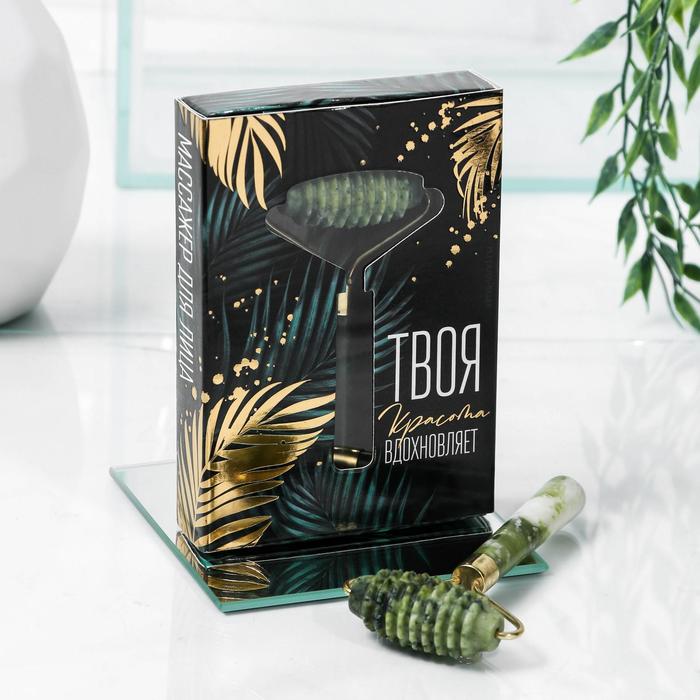 Массажёр роллер для лица с шипами "Твоя красота вдохновляет", кальцит и серпен
Массажёр роллер для лица с шипами "Твоя красота вдохновляет", кальцит и серпен