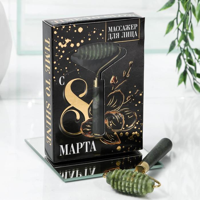 Массажёр роллер для лица с шипами "8 марта", кальцит и серпентин
Массажёр роллер для лица с шипами "8 марта", кальцит и серпентин