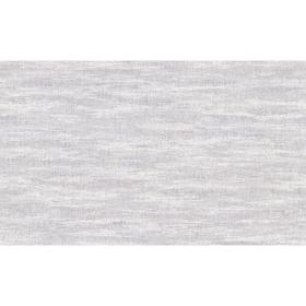 Обои горячее тиснение на флизелиновой основе VV71723-65 (6) VOG Collection П 1.06*10 м
Обои горячее тиснение на флизелиновой основе VV71723-65 (6) VOG Collection П 1.06*10 м