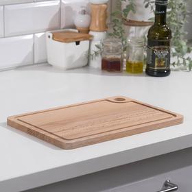 Доска разделочная из массива бука "№6" 30 х 20х1,2 см.
Доска разделочная из массива бука "№6" 30 х 20х1,2 см.