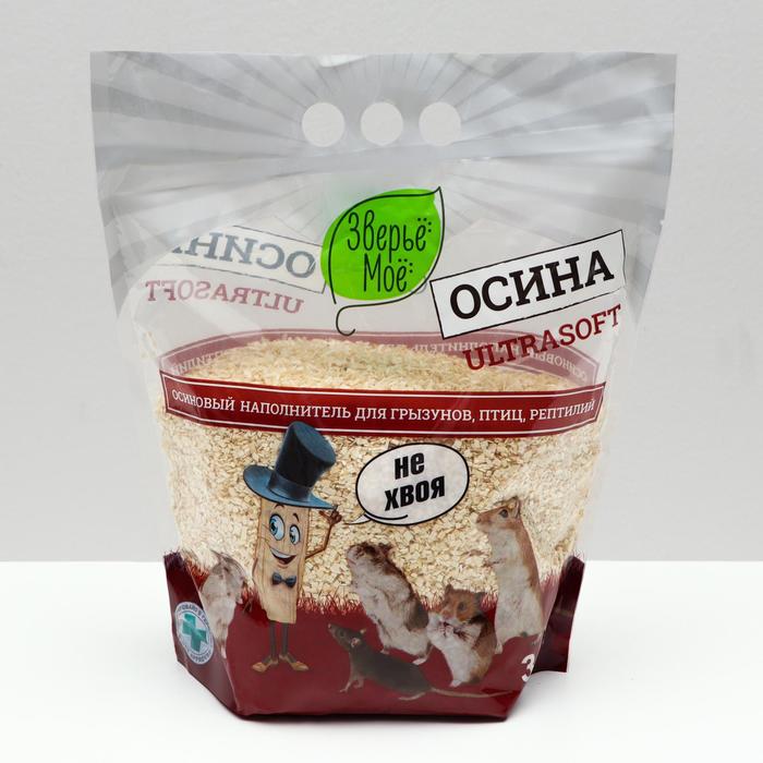 Наполнитель осиновый "Зверье мое" Ультрасофт, 3,5 л
Наполнитель осиновый "Зверье мое" Ультрасофт, 3,5 л