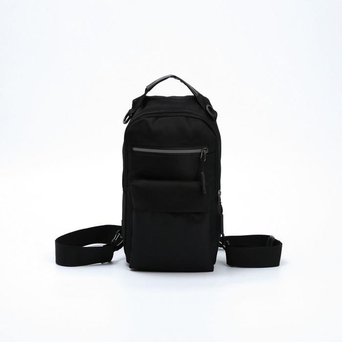 Сумка-слинг, отдел на молнии, 2 наружных кармана, цвет чёрный
Сумка-слинг, отдел на молнии, 2 наружных кармана, цвет чёрный