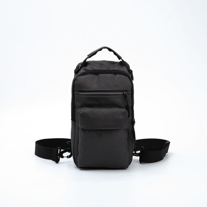 Сумка-слинг, отдел на молнии, 2 наружных кармана, цвет серый
Сумка-слинг, отдел на молнии, 2 наружных кармана, цвет серый