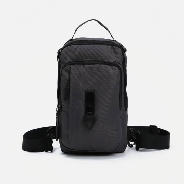 Сумка-слинг, отдел на молнии, 2 наружных кармана, дышащая спинка, цвет серый
Сумка-слинг, отдел на молнии, 2 наружных кармана, дышащая спинка, цвет серый