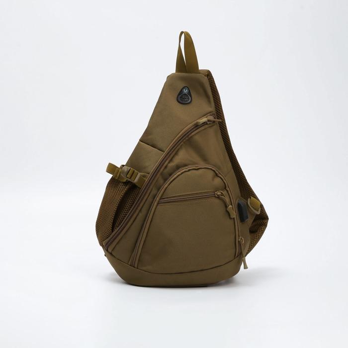 Сумка-слинг, отдел на молнии, 3 наружных кармана, дышащая спинка, с USB, цвет хаки
Сумка-слинг, отдел на молнии, 3 наружных кармана, дышащая спинка, с USB, цвет хаки