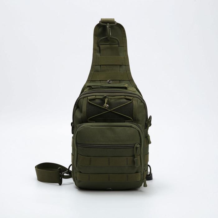 Сумка-слинг, отдел на молнии, 3 наружных кармана, цвет хаки
Сумка-слинг, отдел на молнии, 3 наружных кармана, цвет хаки