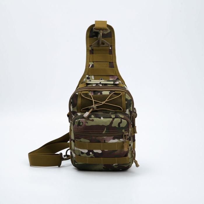 Сумка-слинг, отдел на молнии, 3 наружных кармана, цвет хаки/камуфляж
Сумка-слинг, отдел на молнии, 3 наружных кармана, цвет хаки/камуфляж