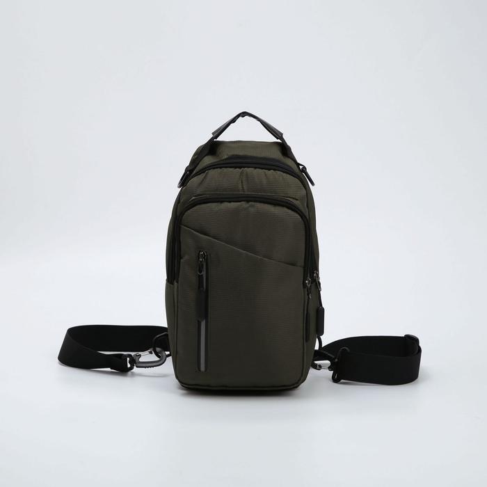 Сумка-слинг, отдел на молнии, 3 наружных кармана, цвет хаки
Сумка-слинг, отдел на молнии, 3 наружных кармана, цвет хаки