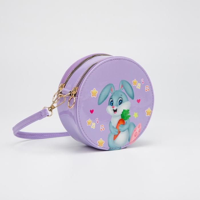 Сумка детская на молниях, регулируемый ремень, цвет сиреневый
Сумка детская на молниях, регулируемый ремень, цвет сиреневый