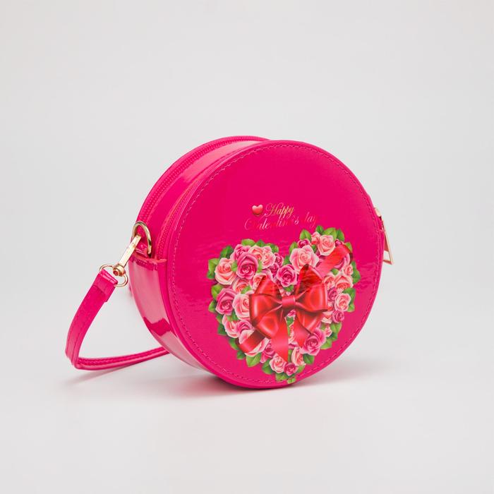 Сумка детская на молниях, регулируемый ремень, цвет малиновый
Сумка детская на молниях, регулируемый ремень, цвет малиновый