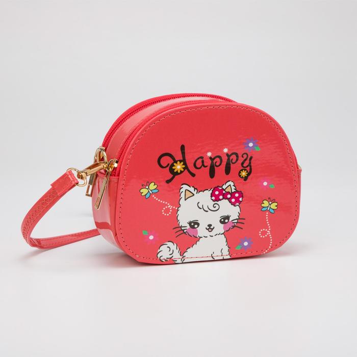 Сумка детская на молниях, регулируемый ремень, цвет коралловый 
Сумка детская на молниях, регулируемый ремень, цвет коралловый