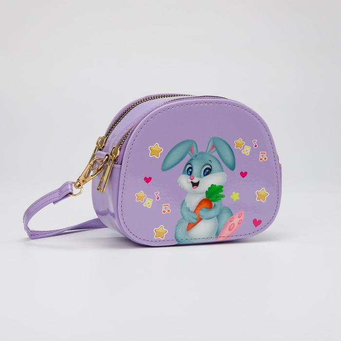 Сумка детская на молниях, регулируемый ремень, цвет сиреневый
Сумка детская на молниях, регулируемый ремень, цвет сиреневый