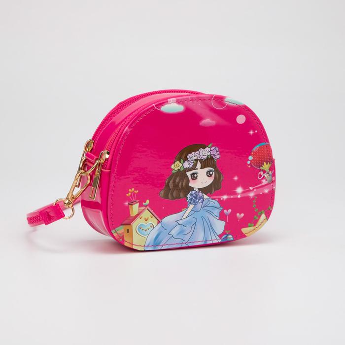 Сумка детская на молниях, регулируемый ремень, цвет малиновый
Сумка детская на молниях, регулируемый ремень, цвет малиновый