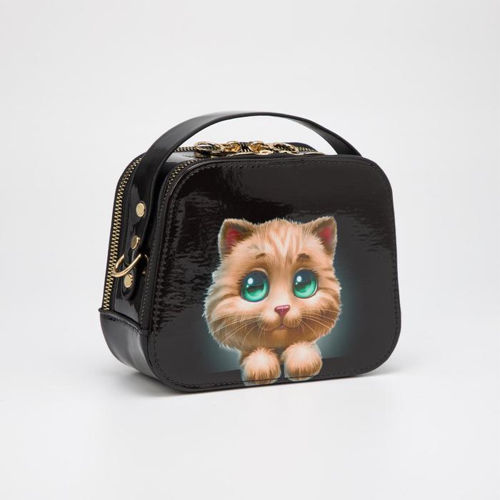 Сумка детская, отдел на молниях, регулируемый ремень, цвет чёрный 
Сумка детская, отдел на молниях, регулируемый ремень, цвет чёрный