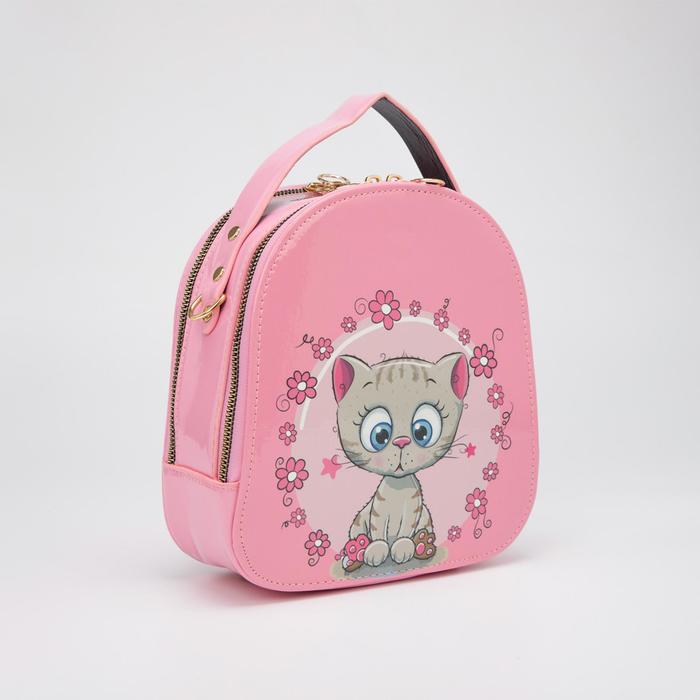 Сумка детская, отдел на молниях, регулируемый ремень, цвет розовый
Сумка детская, отдел на молниях, регулируемый ремень, цвет розовый