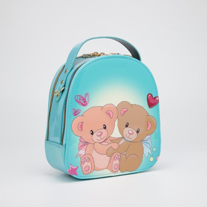 Сумка детская на молниях, регулируемый ремень, цвет голубой
Сумка детская на молниях, регулируемый ремень, цвет голубой