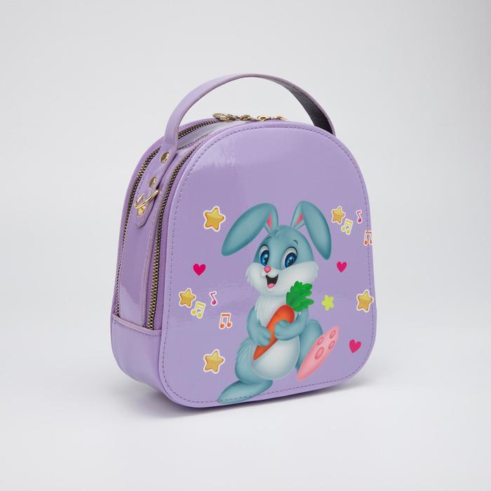 Сумка детская на молниях, регулируемый ремень, цвет сиреневый
Сумка детская на молниях, регулируемый ремень, цвет сиреневый