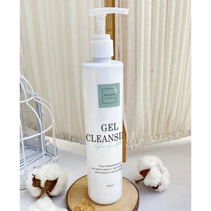 Гель до депиляции с экстрактом ромашки и алоэ вера, 350 мл
Гель до депиляции с экстрактом ромашки и алоэ вера, 350 мл