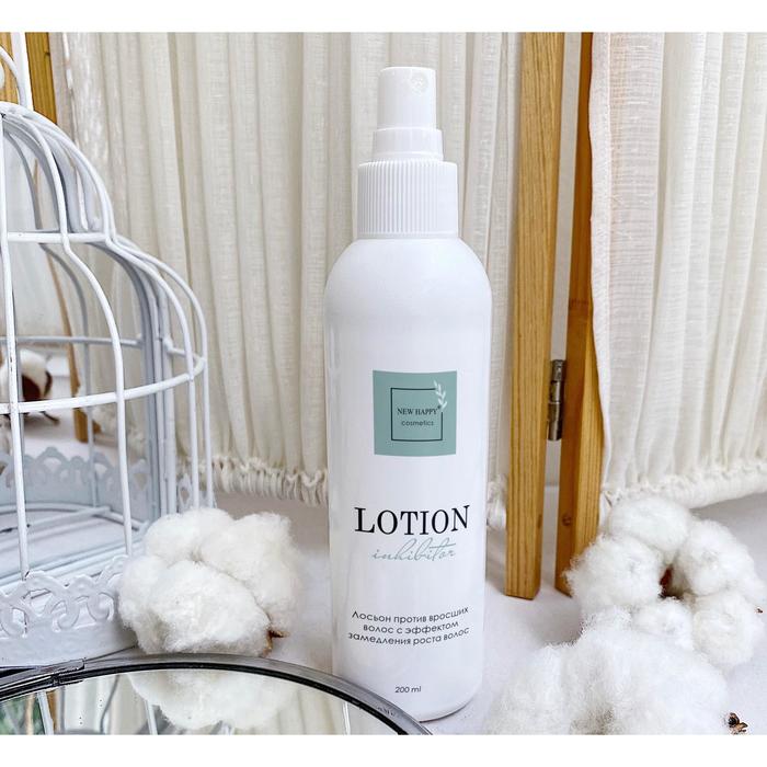 Лосьон-ингибитор против вросших волос, замедляющий рост волос, 200 мл
Лосьон-ингибитор против вросших волос, замедляющий рост волос, 200 мл