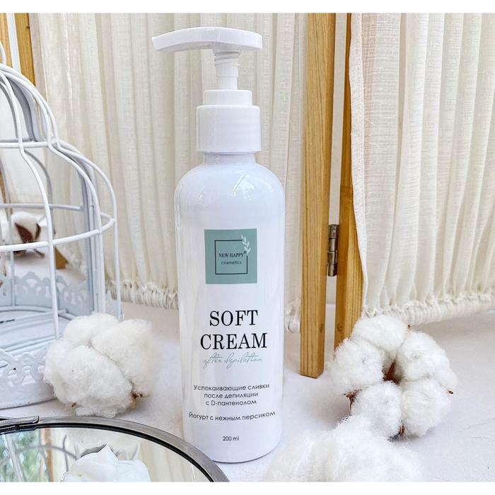 Сливки после депиляции «Белый персик» с Д-пантенолом, 200 мл
Сливки после депиляции «Белый персик» с Д-пантенолом, 200 мл