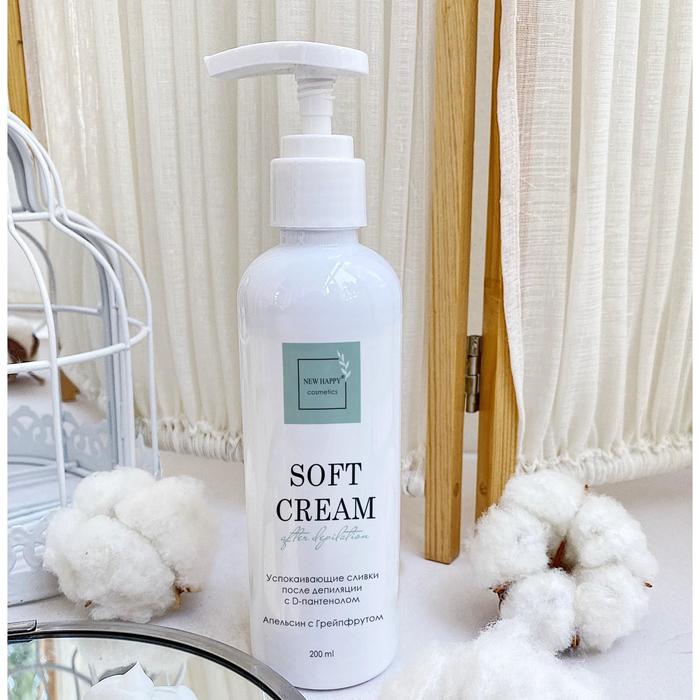 Сливки успокаивающие после депиляции с Д-пантенолом, апельсин-грейпфрут, 200 мл
Сливки успокаивающие после депиляции с Д-пантенолом, апельсин-грейпфрут, 200 мл