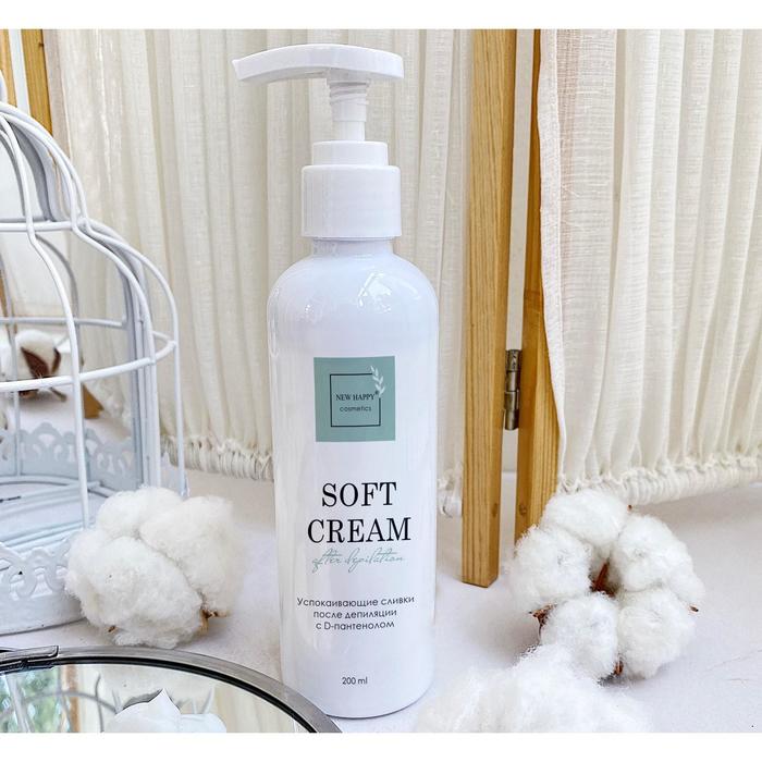Сливки успокаивающие после депиляции с Д-пантенолом, 200 мл
Сливки успокаивающие после депиляции с Д-пантенолом, 200 мл
