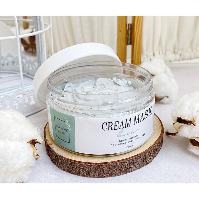 Маска после депиляции противовоспалительная, 200 мл
Маска после депиляции противовоспалительная, 200 мл