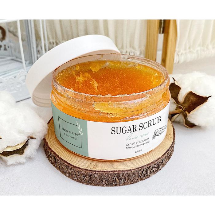 Скраб сахарный "Апельсин-корица" 200 мл 
Скраб сахарный "Апельсин-корица" 200 мл
