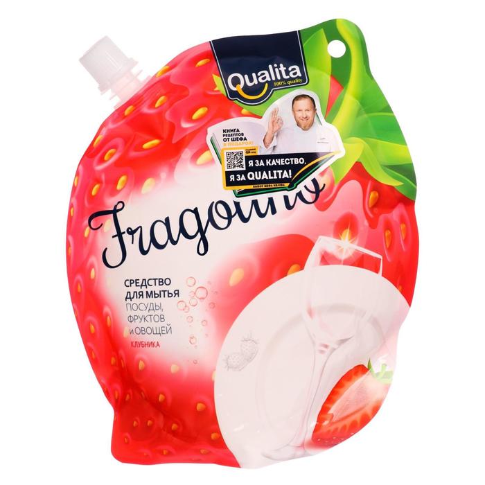 Средство для мытья посуды Qualita Fragolino, 450 мл
Средство для мытья посуды Qualita Fragolino, 450 мл