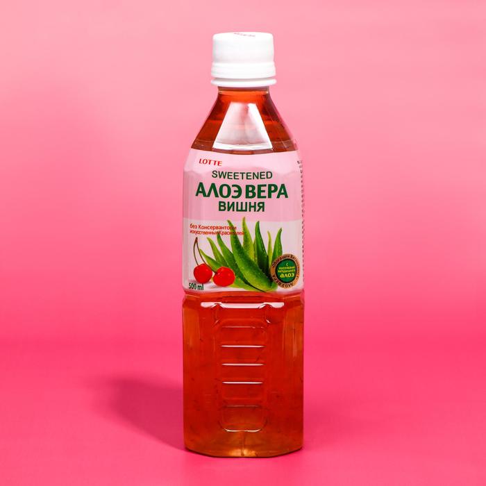 Напиток безалкогольный негазированный «Алоэ Вера» вишня, 500 мл
Напиток безалкогольный негазированный «Алоэ Вера» вишня, 500 мл