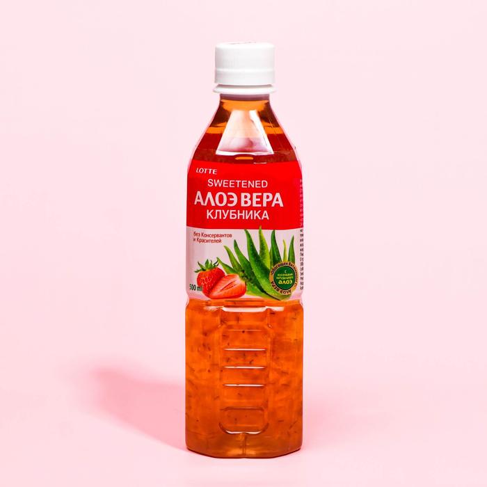 Напиток безалкогольный негазированный «Алоэ Вера» клубника, 500 мл
Напиток безалкогольный негазированный «Алоэ Вера» клубника, 500 мл