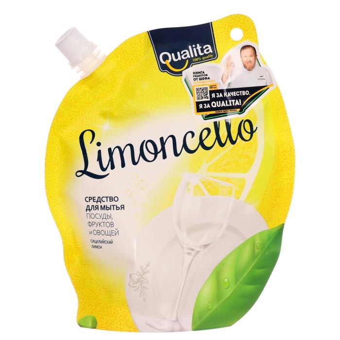 Средство для мытья посуды Qualita Lemonchello, 450 мл
Средство для мытья посуды Qualita Lemonchello, 450 мл