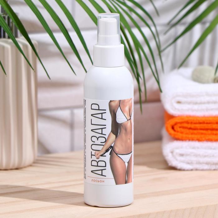 Лосьон автозагар Milv, 150 мл
Лосьон автозагар Milv, 150 мл