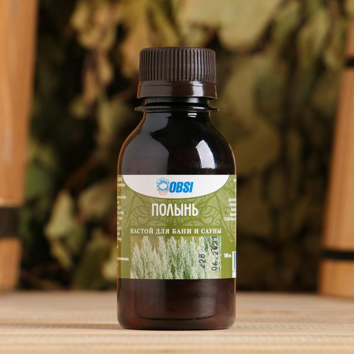 Настой для бани и сауны "Полынь" 100мл
Настой для бани и сауны "Полынь" 100мл