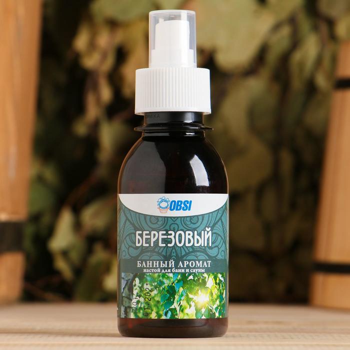Настой для бани и сауны "Березовый" 100мл
Настой для бани и сауны "Березовый" 100мл
