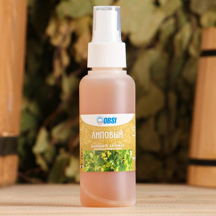 Настой для бани и сауны "Липовый" 100мл 
Настой для бани и сауны "Липовый" 100мл