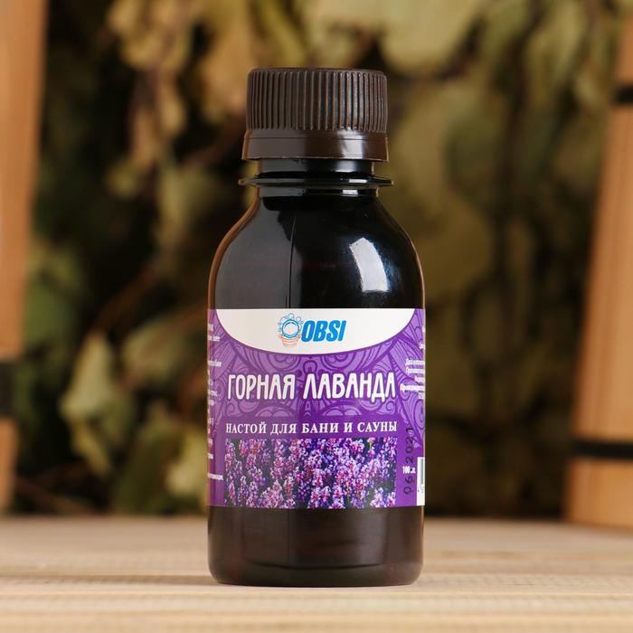 Настой для бани и сауны "Горная лаванда"100мл
Настой для бани и сауны "Горная лаванда"100мл
