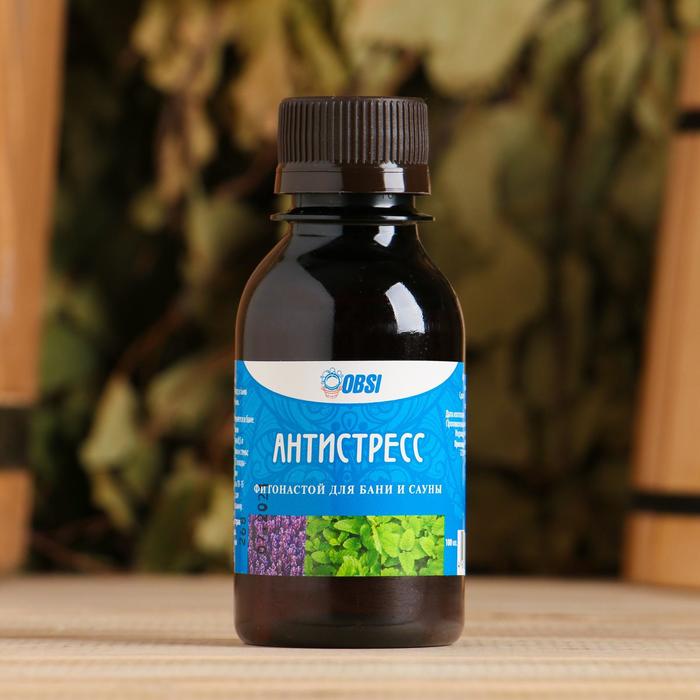 ФИТОНАСТОЙ трав для бани и сауны "АНТИСТРЕСС" 100мл
ФИТОНАСТОЙ трав для бани и сауны "АНТИСТРЕСС" 100мл