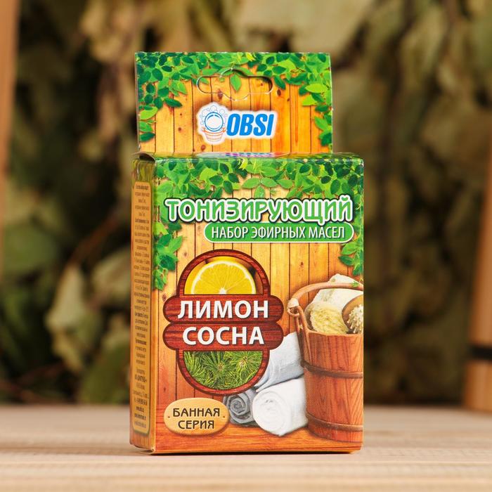 Набор эфирных масел 2х15мл "Тонизирующий" лимон,сосна
Набор эфирных масел 2х15мл "Тонизирующий" лимон,сосна