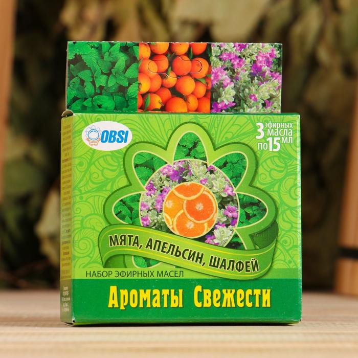 Набор эфирных масел 3х15мл "Ароматы свежести" мята, апельсин,шалфей
Набор эфирных масел 3х15мл "Ароматы свежести" мята, апельсин,шалфей