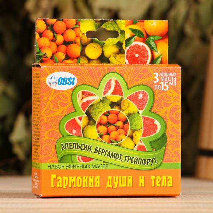 Набор эфирных масел 3х15мл "Гармония души и тела" апельсин,бергамот, грейпфрут
Набор эфирных масел 3х15мл "Гармония души и тела" апельсин,бергамот, грейпфрут