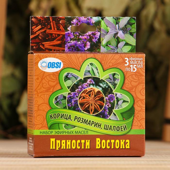 Набор эфирных масел 3х15мл "Пряности востока" корица,розмарина, шалфея
Набор эфирных масел 3х15мл "Пряности востока" корица,розмарина, шалфея