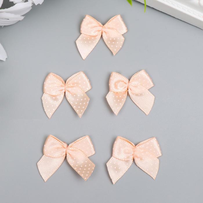 Набор декоративных бантов 2х1,5 см, 5 шт, оранжевый
Набор декоративных бантов 2х1,5 см, 5 шт, оранжевый