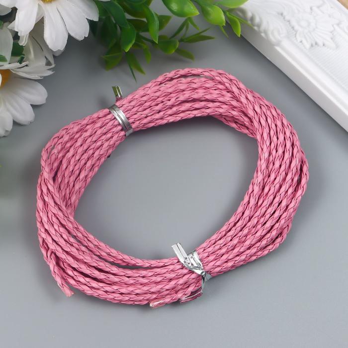 Плетёный шнур 3 мм, 5 м, розовый
Плетёный шнур 3 мм, 5 м, розовый