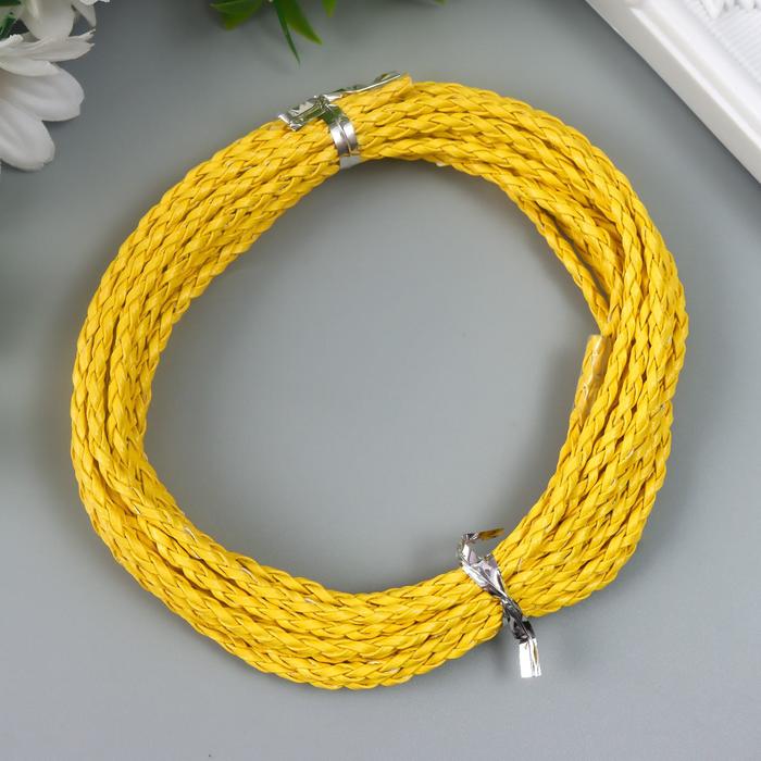 Плетёный шнур 3 мм, 5 м, жёлтый
Плетёный шнур 3 мм, 5 м, жёлтый