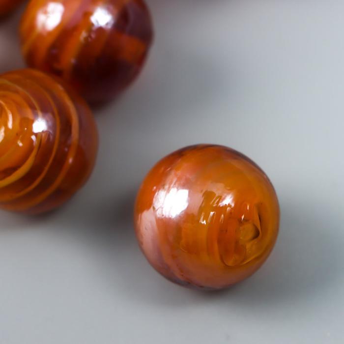 Набор бусин ручной работы "Мурано" 12 шт, 45 гр, оранжевый
Набор бусин ручной работы "Мурано" 12 шт, 45 гр, оранжевый